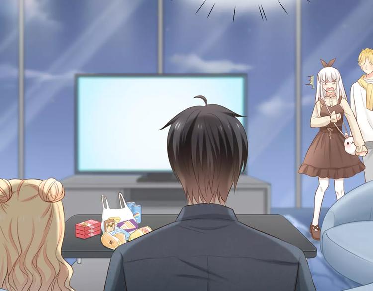 《新人类！男友会漏电》第53话 偷拍男的目的竟然是！ 第7页