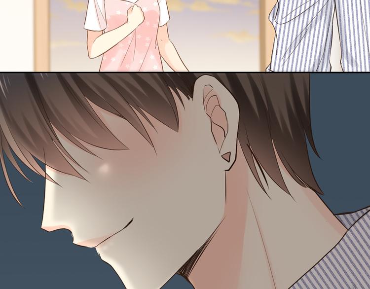 《新人类！男友会漏电》第57话 秘密 第37页