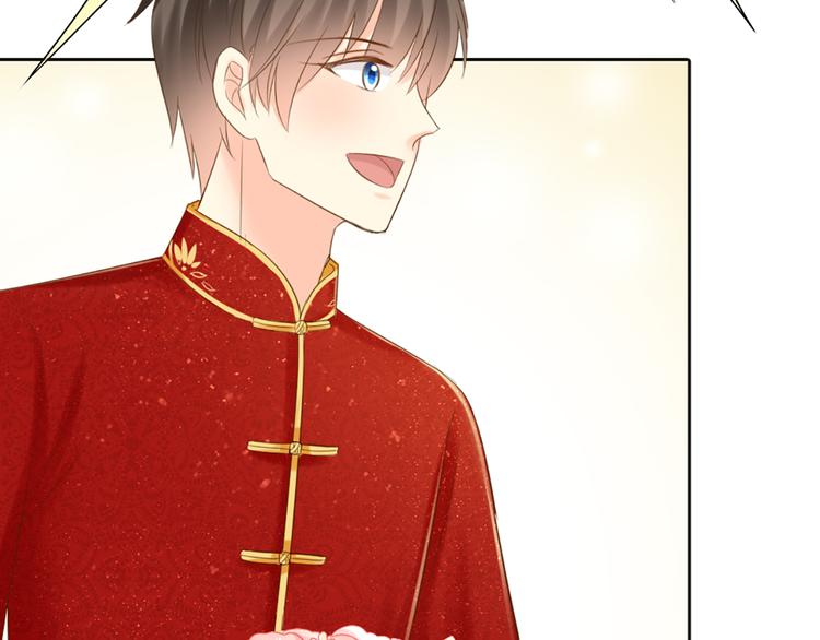 《新人类！男友会漏电》第61话 婚礼 第37页