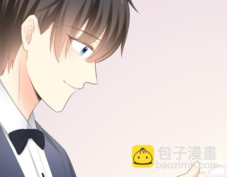 《新人类！男友会漏电》第59话 婚纱 第18页