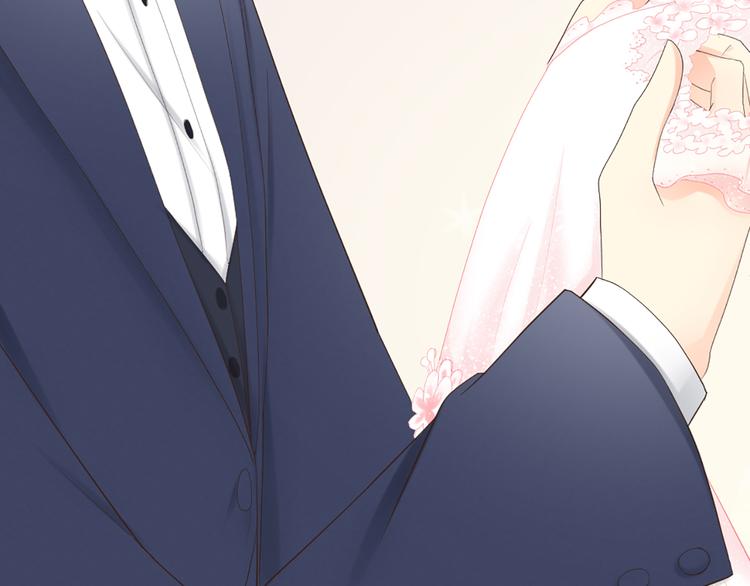《新人类！男友会漏电》第59话 婚纱 第19页