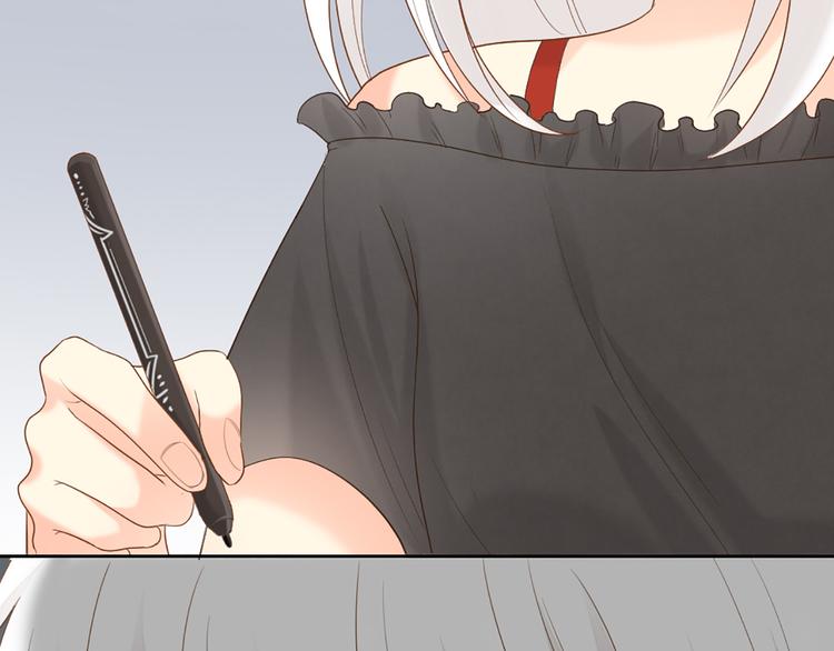 《新人类！男友会漏电》第60话 一家三口的愿望 第46页