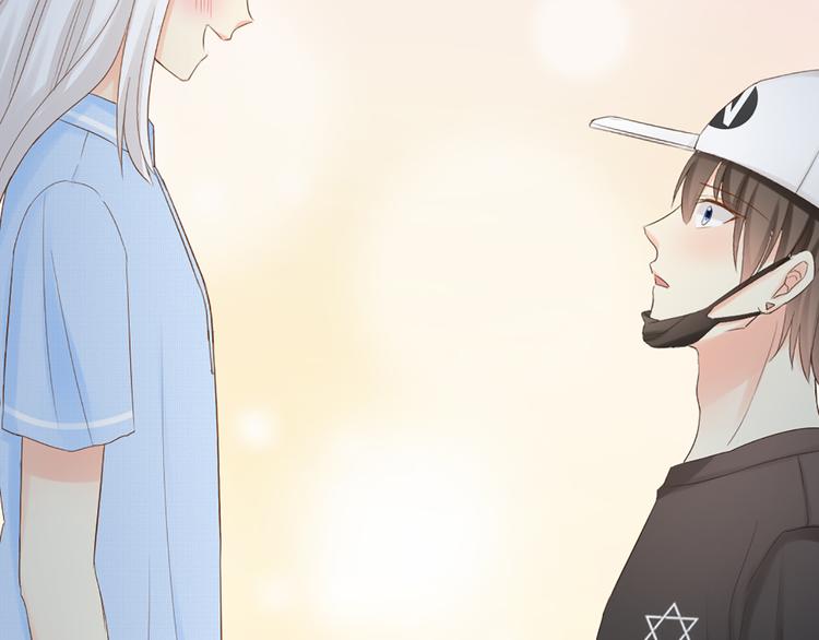 《新人类！男友会漏电》第58话 下 求婚 第17页