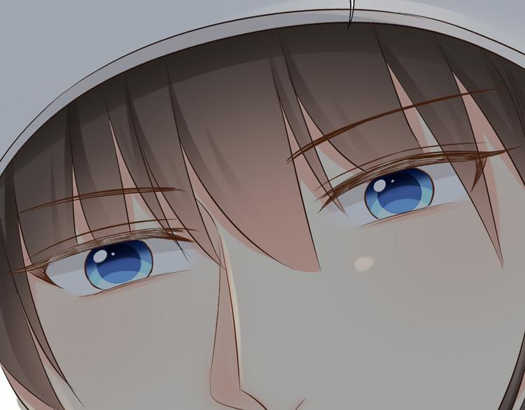 《新人类！男友会漏电》第58话 下 求婚 第43页