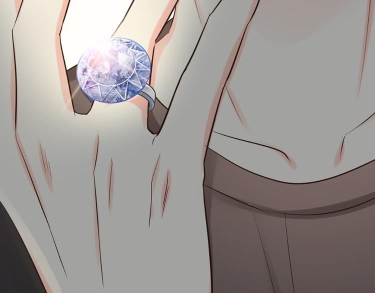 《新人类！男友会漏电》第58话 下 求婚 第45页