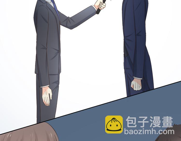 《新人类！男友会漏电》第64话 婚礼的转折 第24页