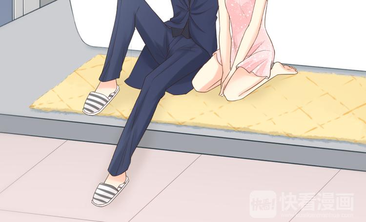 《新人类！男友会漏电》第64话 婚礼的转折 第49页