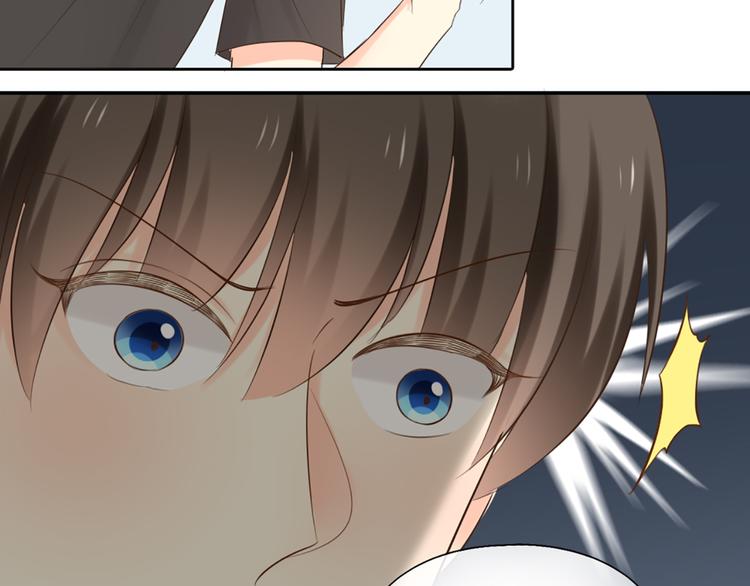 《新人类！男友会漏电》第65话 对峙 第8页