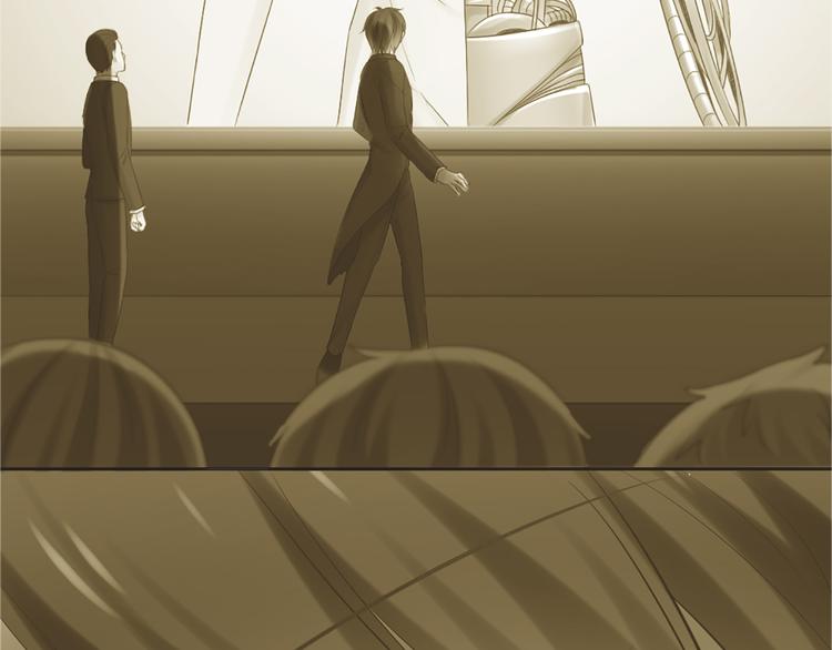 《新人类！男友会漏电》第63话 未完成的婚礼 第2页