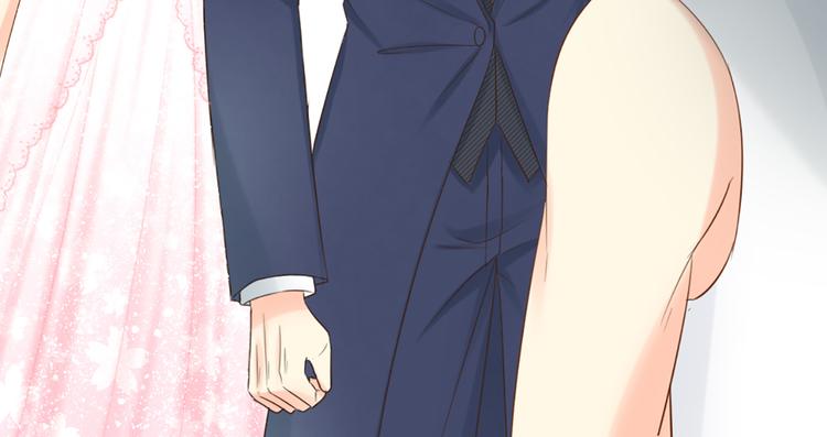 《新人类！男友会漏电》第63话 未完成的婚礼 第45页