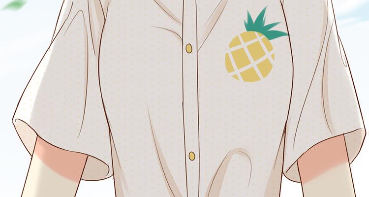 《新人类！男友会漏电》第66话 嫉妒 第24页