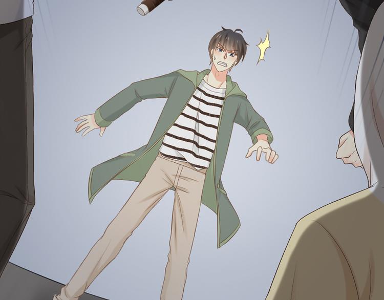 《新人类！男友会漏电》第70话 对峙 第21页