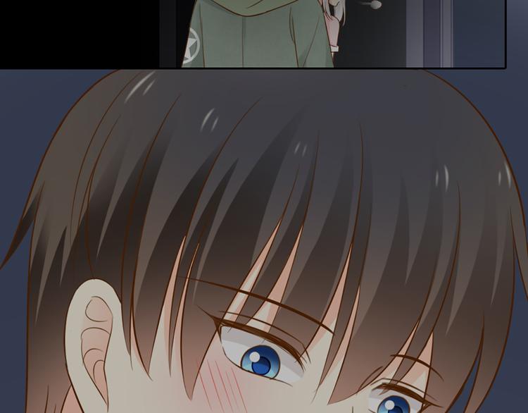 《新人类！男友会漏电》第69话 性感如你 第48页