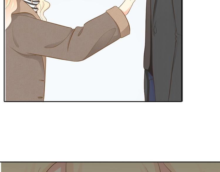 《新人类！男友会漏电》第76话 假冒的胡理 第36页