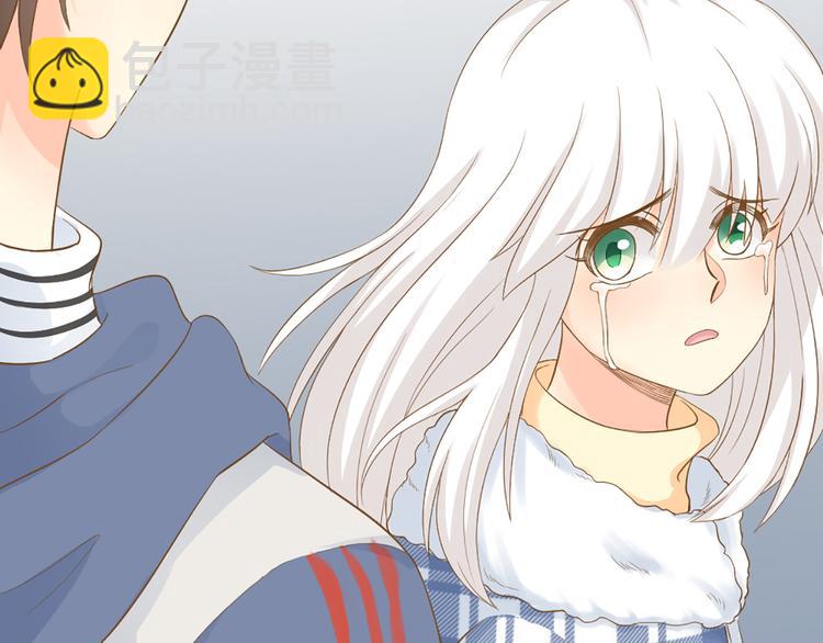 《新人类！男友会漏电》第74话 失忆？ 第34页