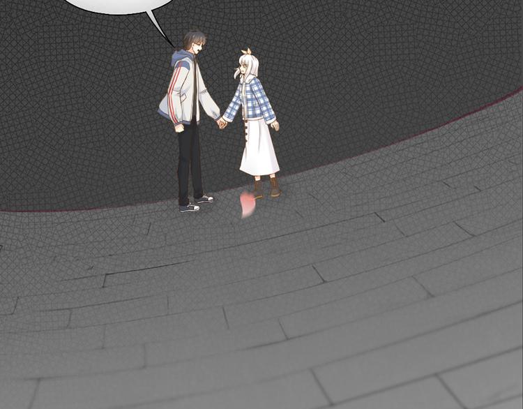 《新人类！男友会漏电》第74话 失忆？ 第36页