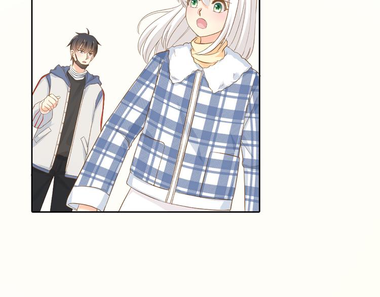 《新人类！男友会漏电》第74话 失忆？ 第40页
