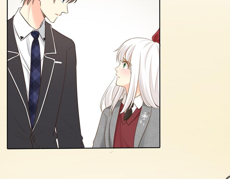 《新人类！男友会漏电》第80话 虚构的记忆 第45页