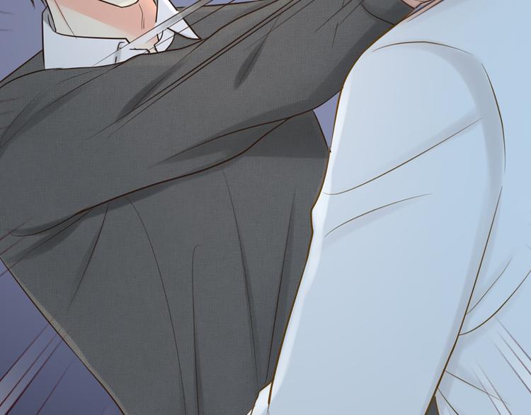 《新人类！男友会漏电》第79话 人工智能VS人工智能 第14页