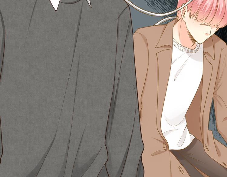 《新人类！男友会漏电》第79话 人工智能VS人工智能 第18页