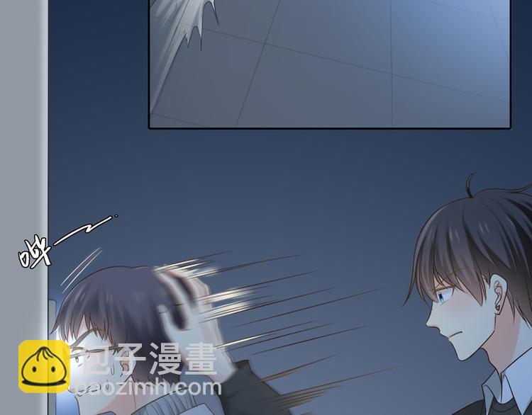 《新人类！男友会漏电》第79话 人工智能VS人工智能 第30页