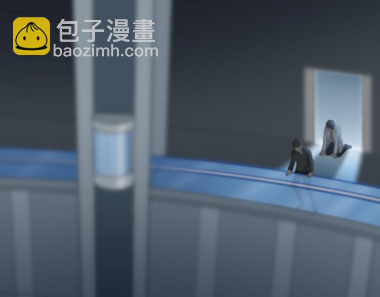《新人类！男友会漏电》第79话 人工智能VS人工智能 第33页