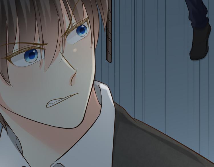 《新人类！男友会漏电》第79话 人工智能VS人工智能 第43页