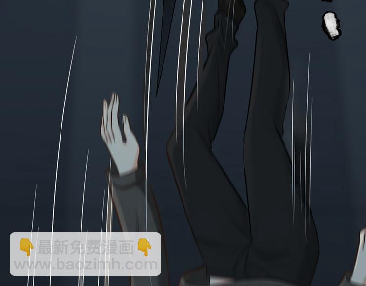 《新人类！男友会漏电》第79话 人工智能VS人工智能 第49页