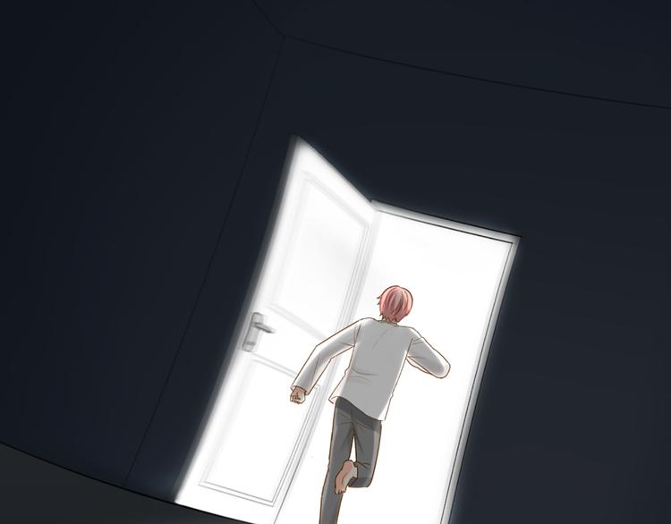 《新人类！男友会漏电》第77话 意识复制 第37页