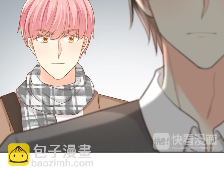 《新人类！男友会漏电》第78话 我回来了！ 第12页