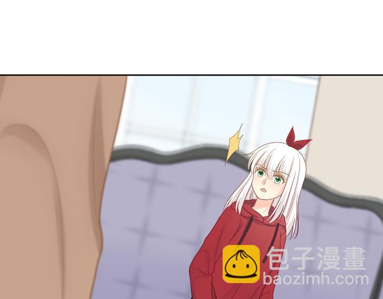 《新人类！男友会漏电》第78话 我回来了！ 第27页