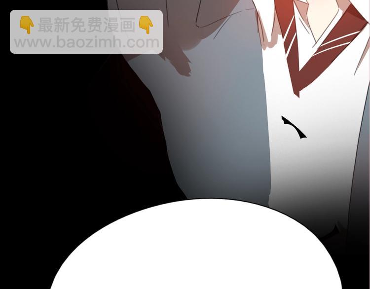 《新人类！男友会漏电》序章 今天的她也是如此可爱 第10页