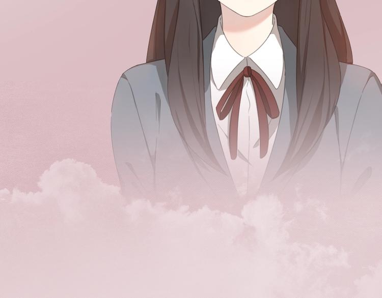 《新人类！男友会漏电》序章 今天的她也是如此可爱 第47页