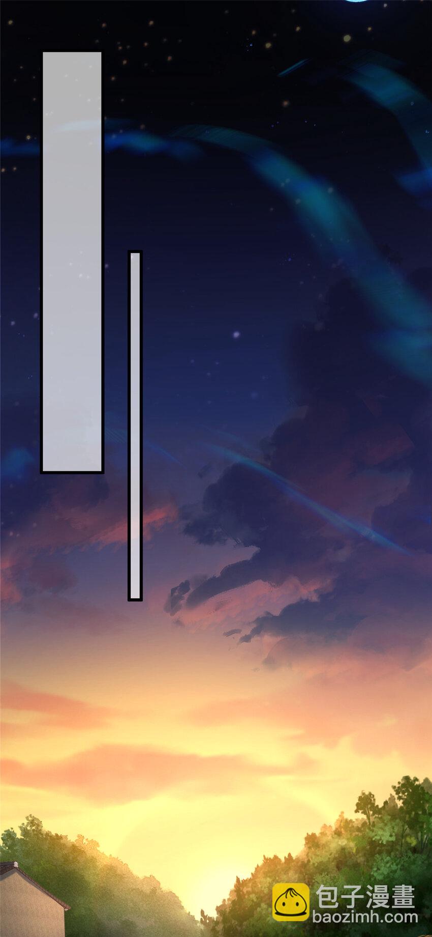 《这个武圣过于慷慨》01 迟到的系统 第30页