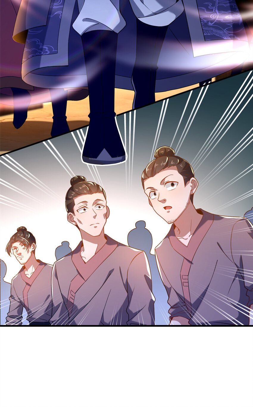 《这个武圣过于慷慨》03 不狠，站不稳！ 第10页