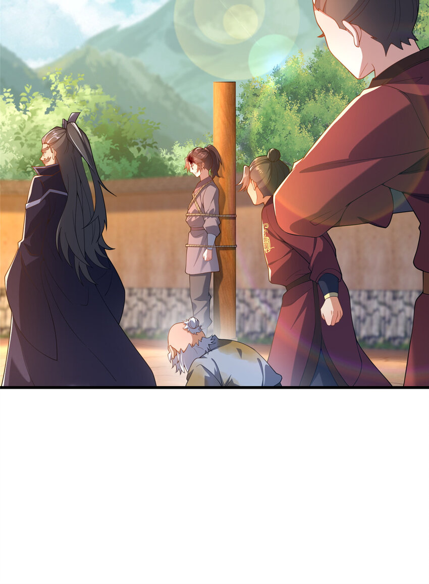 《这个武圣过于慷慨》03 不狠，站不稳！ 第34页