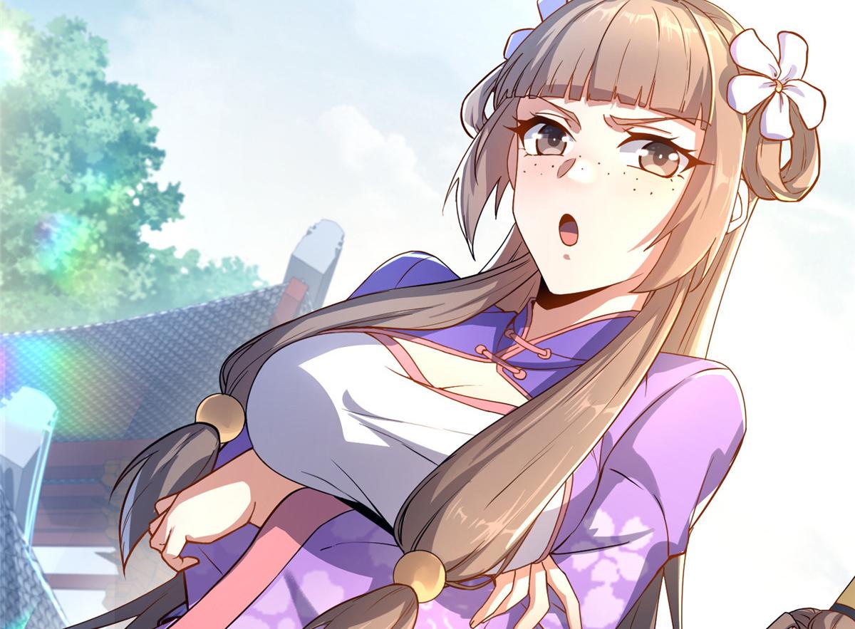 《这个武圣过于慷慨》07 陷阱 第11页