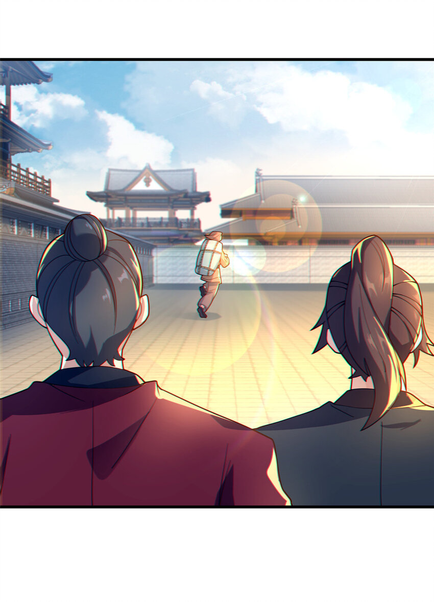 《这个武圣过于慷慨》04 神秘功法 第22页