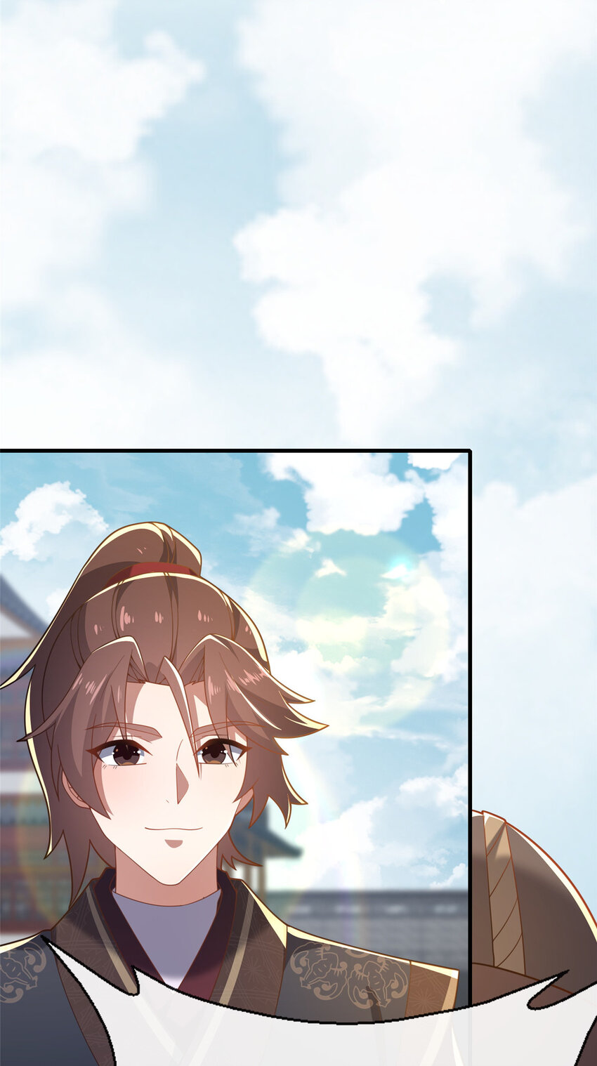 《这个武圣过于慷慨》04 神秘功法 第30页