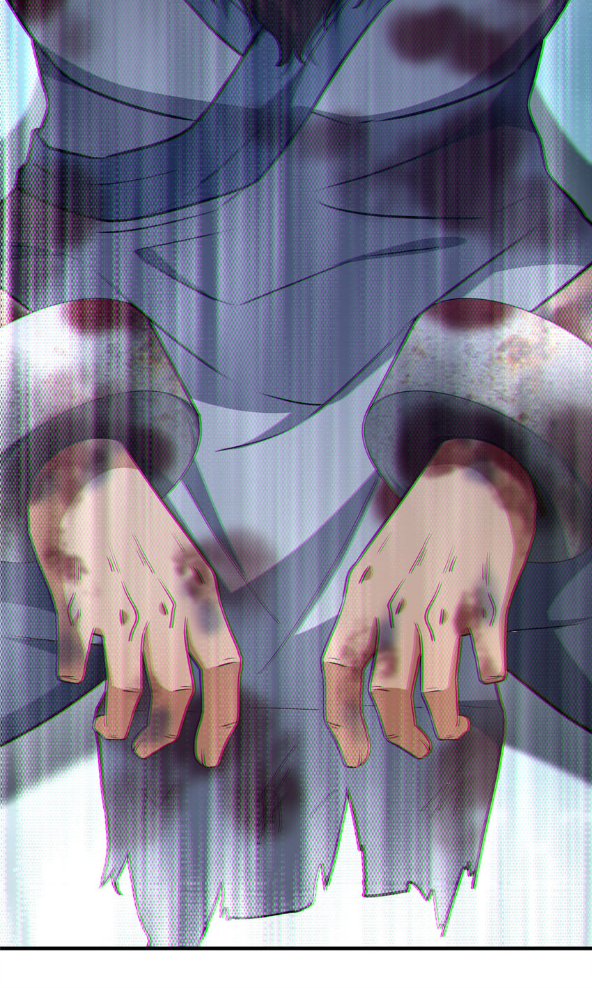 《这个武圣过于慷慨》08 脱险 第22页