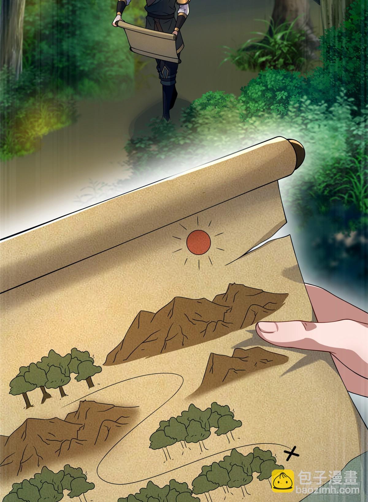《这个武圣过于慷慨》09 技能增加 第22页