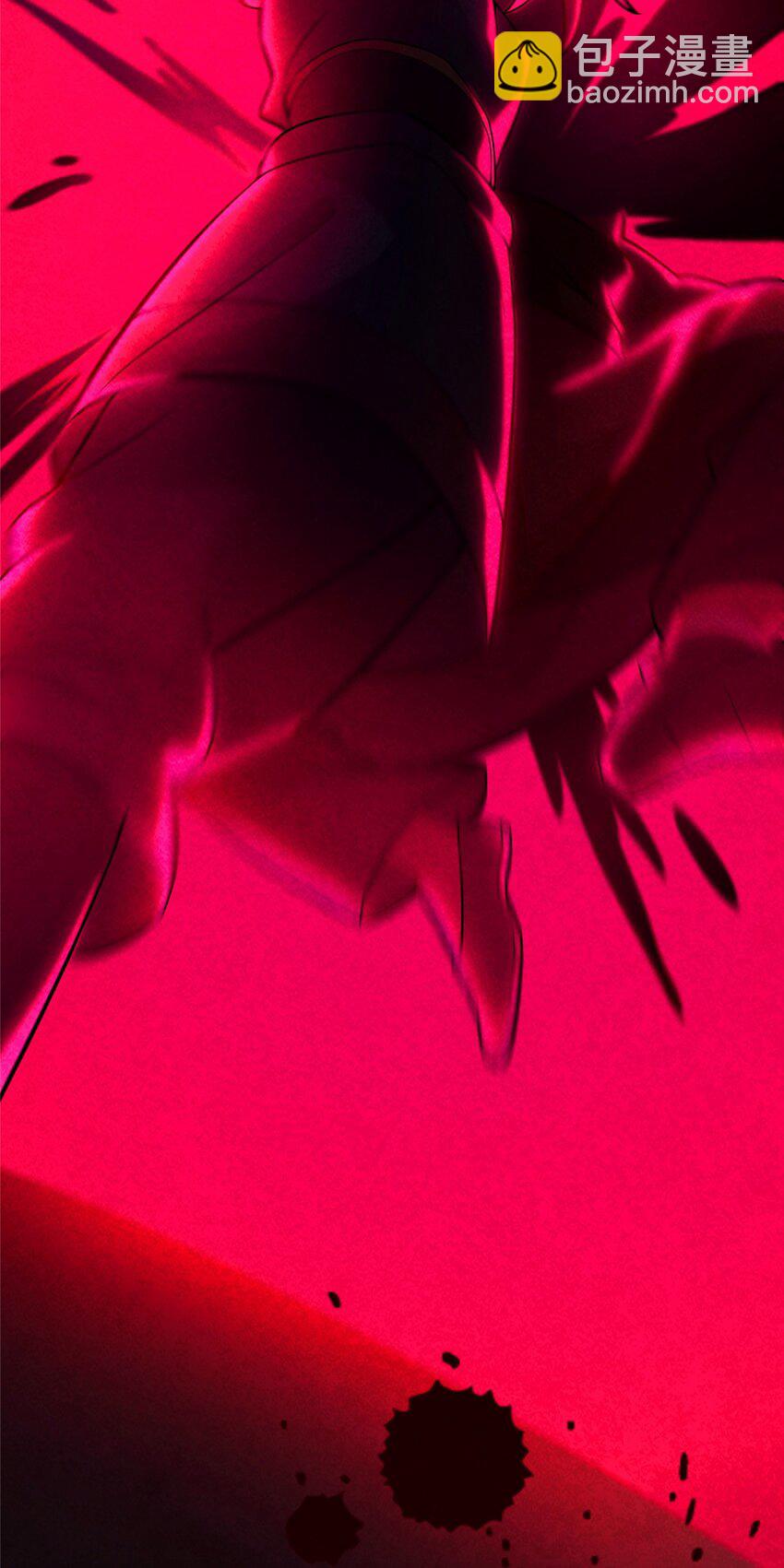 《这个武圣过于慷慨》13 师姐，你说的是这个么？ 第42页
