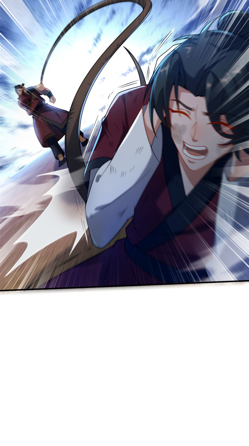 《这个武圣过于慷慨》12 肃清杂碎 第45页
