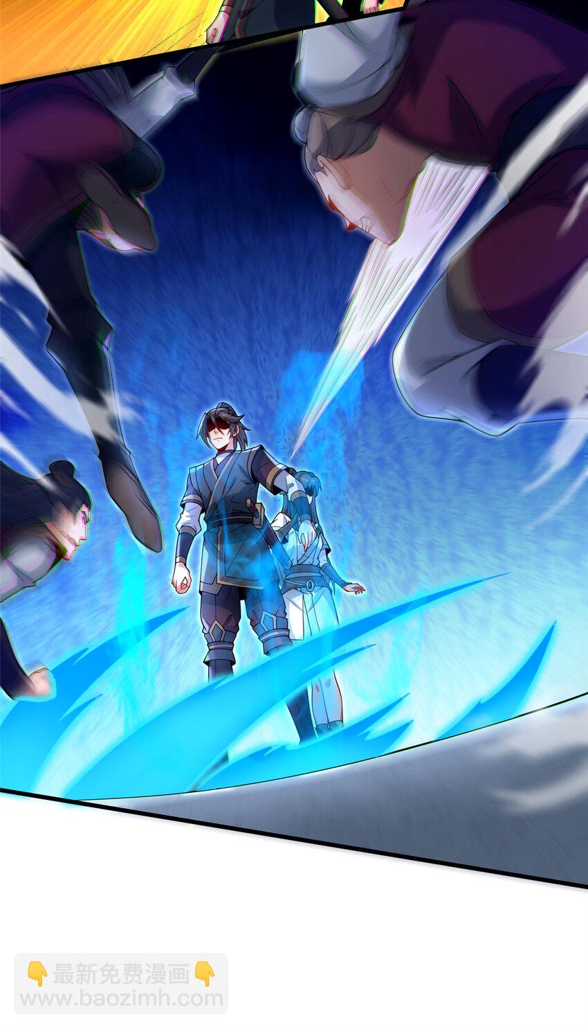 《这个武圣过于慷慨》12 肃清杂碎 第4页