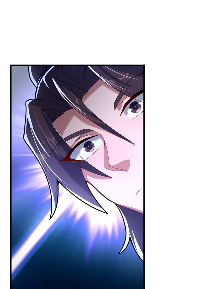 《这个武圣过于慷慨》16 老头？吾师吴生施？ 第12页