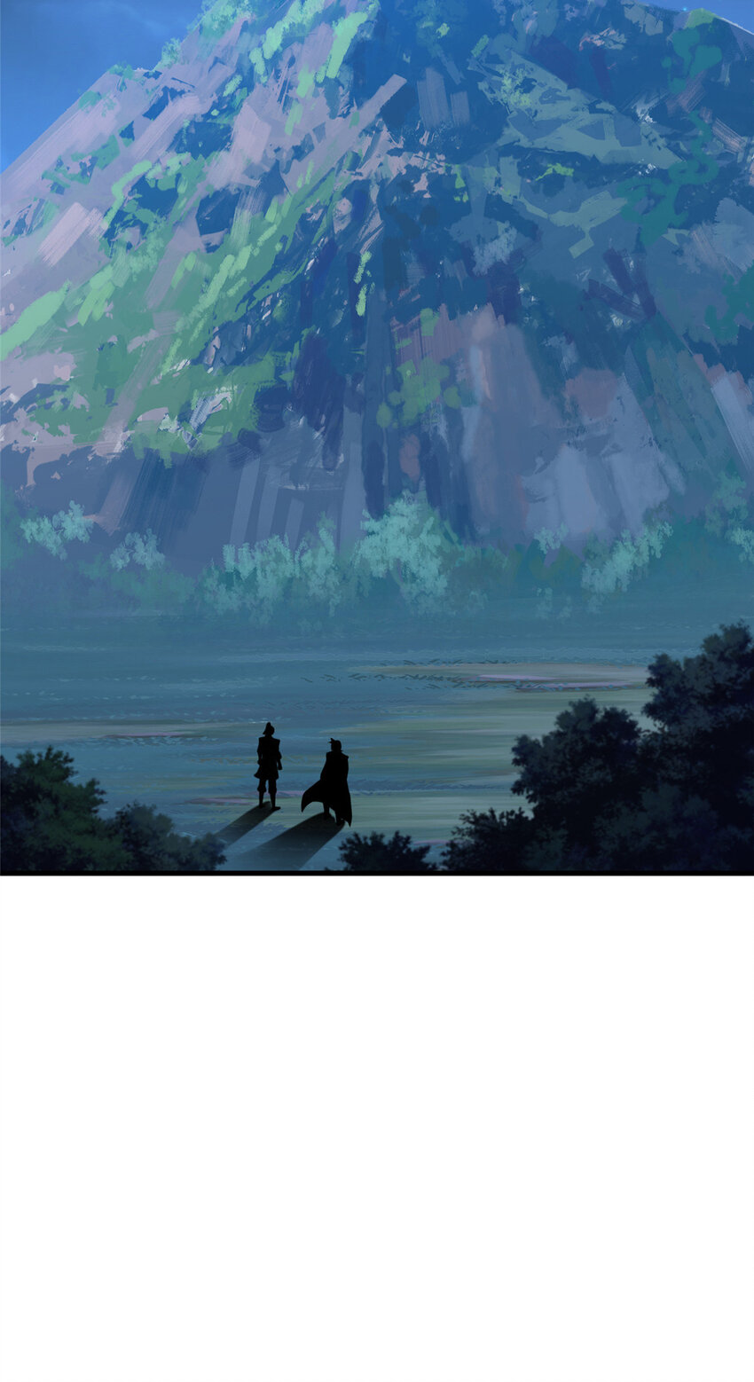 《这个武圣过于慷慨》16 老头？吾师吴生施？ 第26页