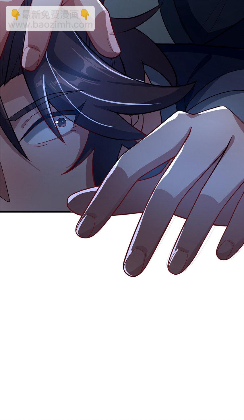 《这个武圣过于慷慨》16 老头？吾师吴生施？ 第5页