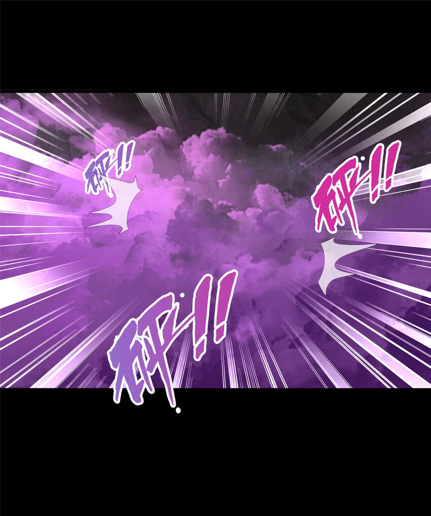 《这个武圣过于慷慨》18 激活！ 第20页