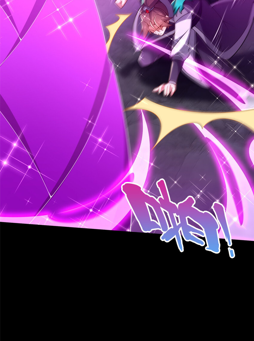 《这个武圣过于慷慨》18 激活！ 第23页