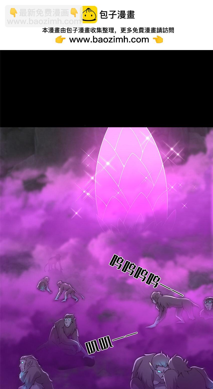 《这个武圣过于慷慨》18 激活！ 第2页